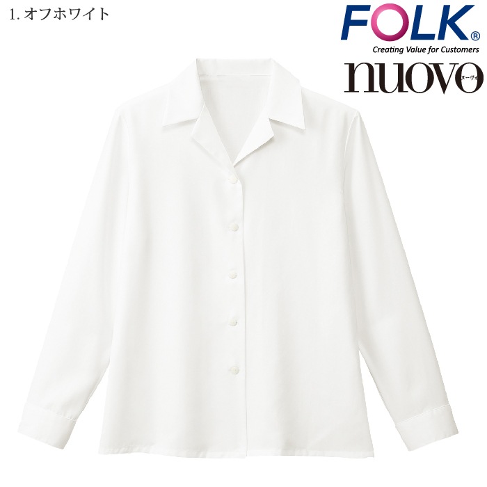 [nuovo] SB7501 長袖ブラウス