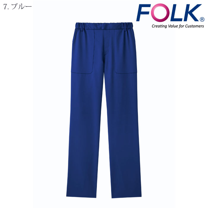 [FOLK] 5032SC パンツ