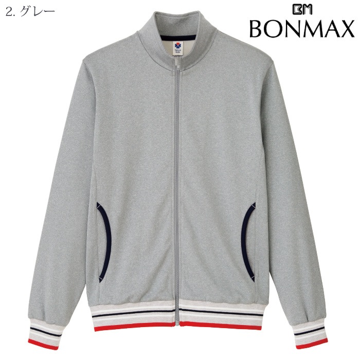[NaturalSmile] TJ0800U トレーニングジャケット