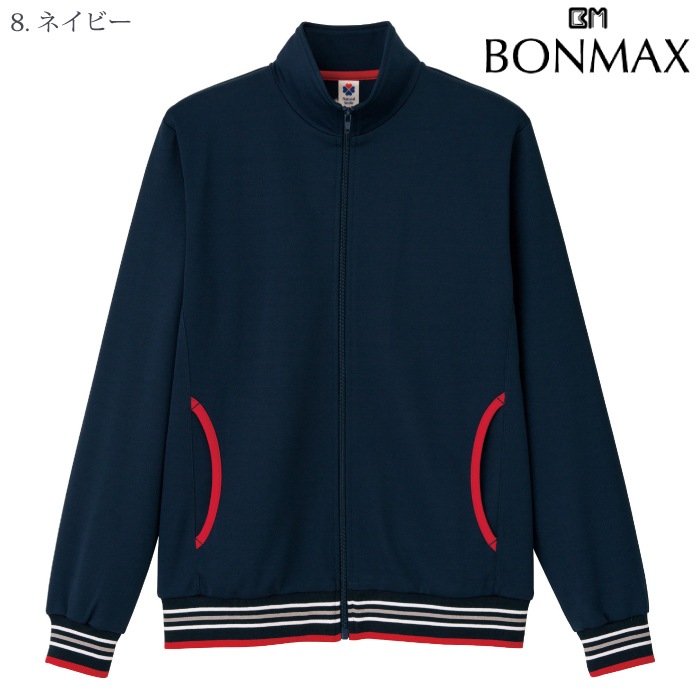 [NaturalSmile] TJ0800U トレーニングジャケット