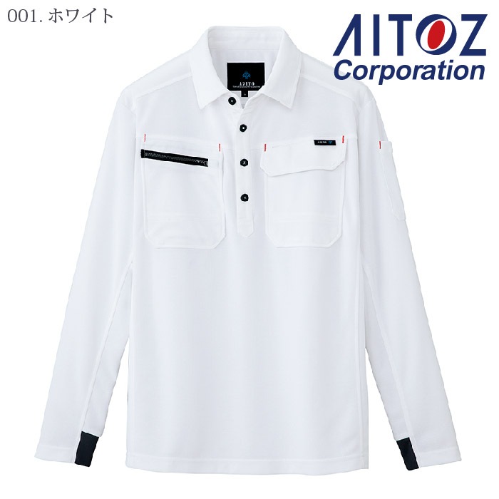 アイトス] AZ-10608 長袖ポロシャツ（男女兼用）-医療白衣と介護