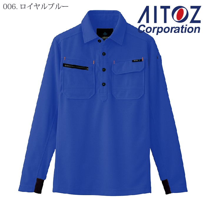 [アイトス] AZ-10608 長袖ポロシャツ（男女兼用）