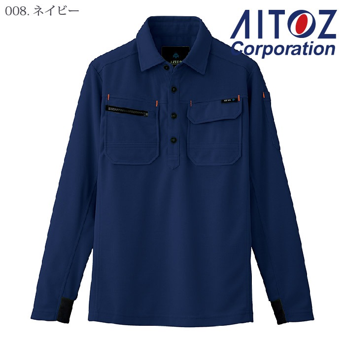 [アイトス] AZ-10608 長袖ポロシャツ（男女兼用）