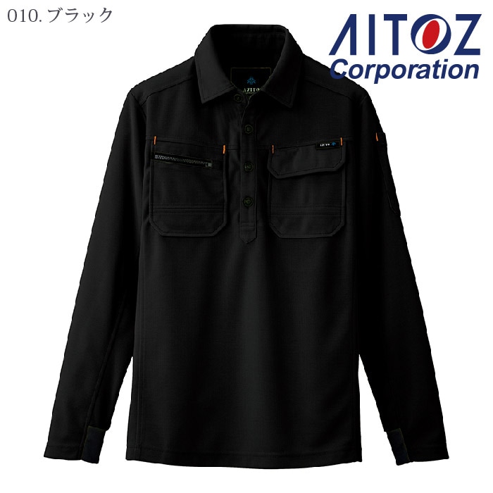 アイトス] AZ-10608 長袖ポロシャツ（男女兼用）-医療白衣と介護