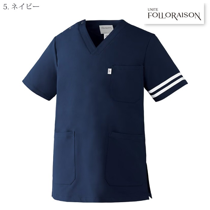 ユナイト [FOLLO RAISON] FR-0007 スクラブ[兼用]