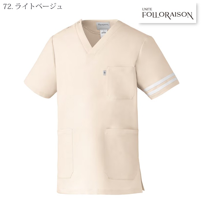 ユナイト [FOLLO RAISON] FR-0007 スクラブ[兼用]