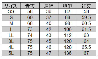 [pep] AZ-7665 部屋干しボタンダウン長袖ポロシャツ(男女兼用)