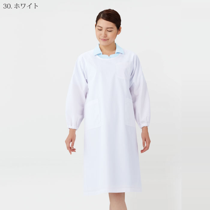 [KAZEN] 139 予防衣長袖 2枚セット