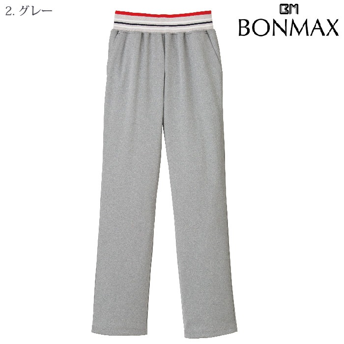 [NaturalSmile] TP6800U ロングパンツ