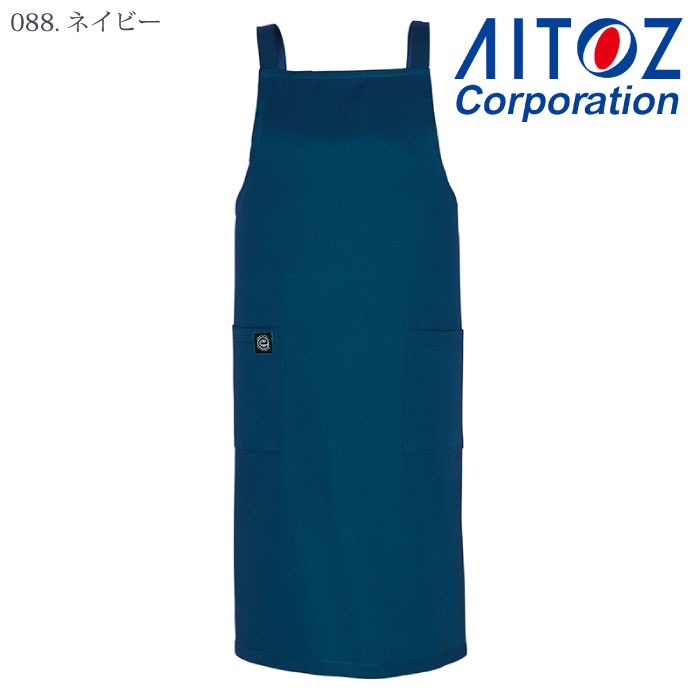 [アイトス] AZ-6367 エコエプロン
