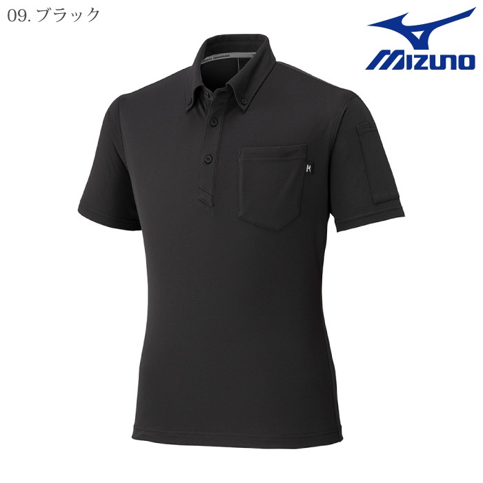[ミズノ] F2JAC110 ワークボタンダウン ポロシャツ(制電／半袖)