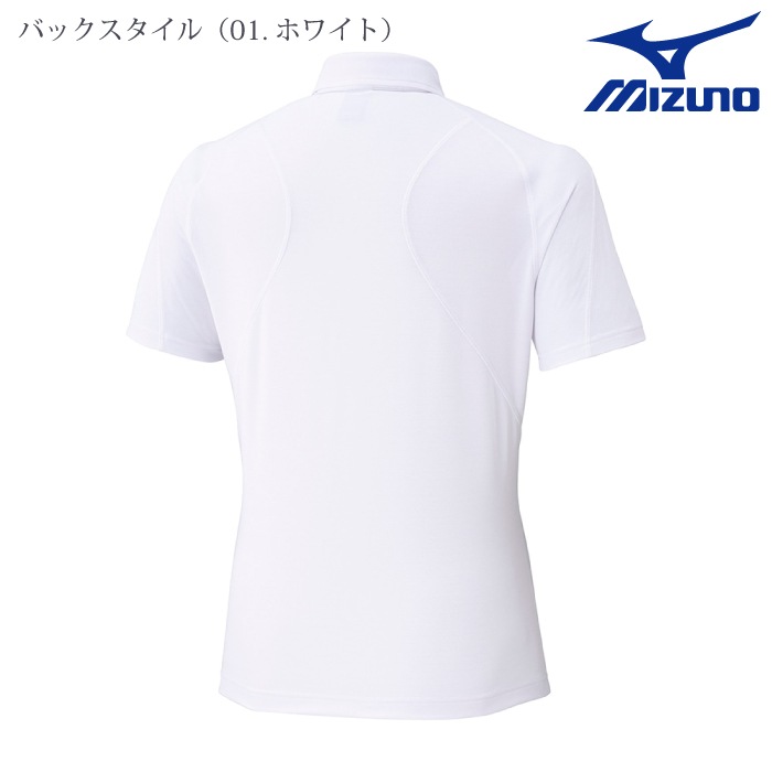 [ミズノ] F2JAC110 ワークボタンダウン ポロシャツ(制電／半袖)