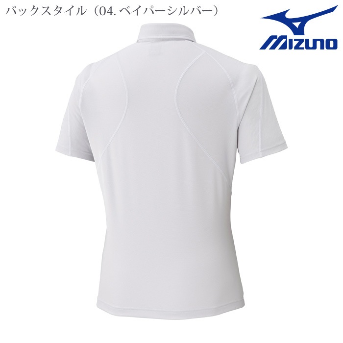 [ミズノ] F2JAC110 ワークボタンダウン ポロシャツ(制電／半袖)