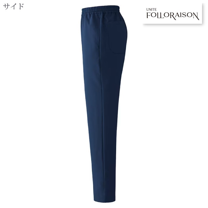 ユナイト [FOLLO RAISON] FR-0009 スクラブパンツ[兼用]