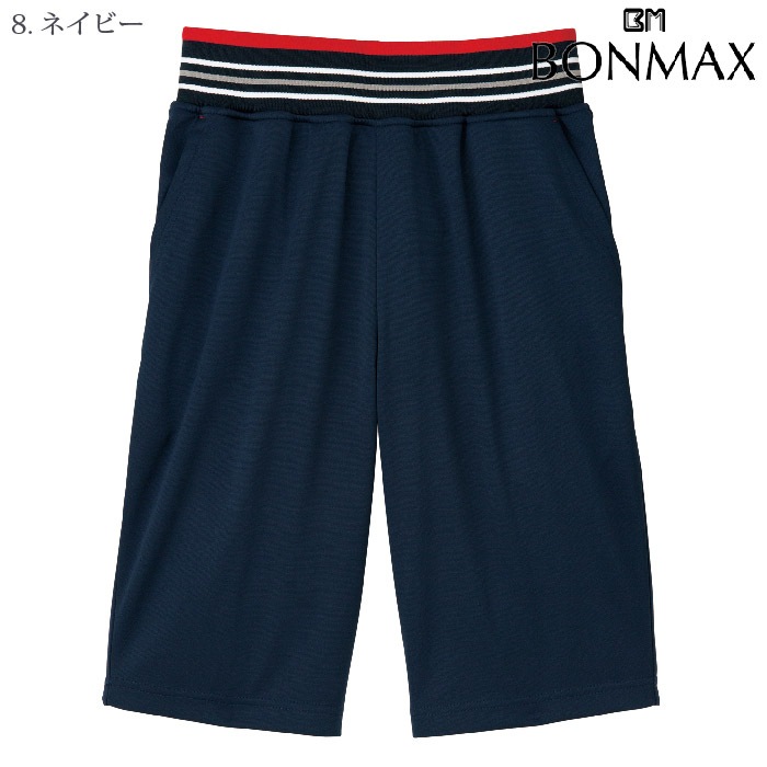 [NaturalSmile] TP6801U ハーフパンツ