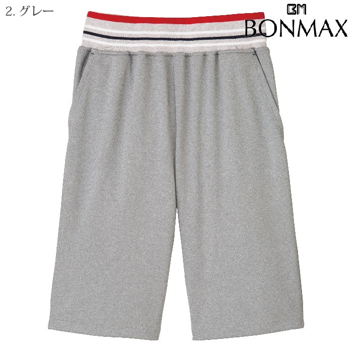 [NaturalSmile] TP6801U ハーフパンツ