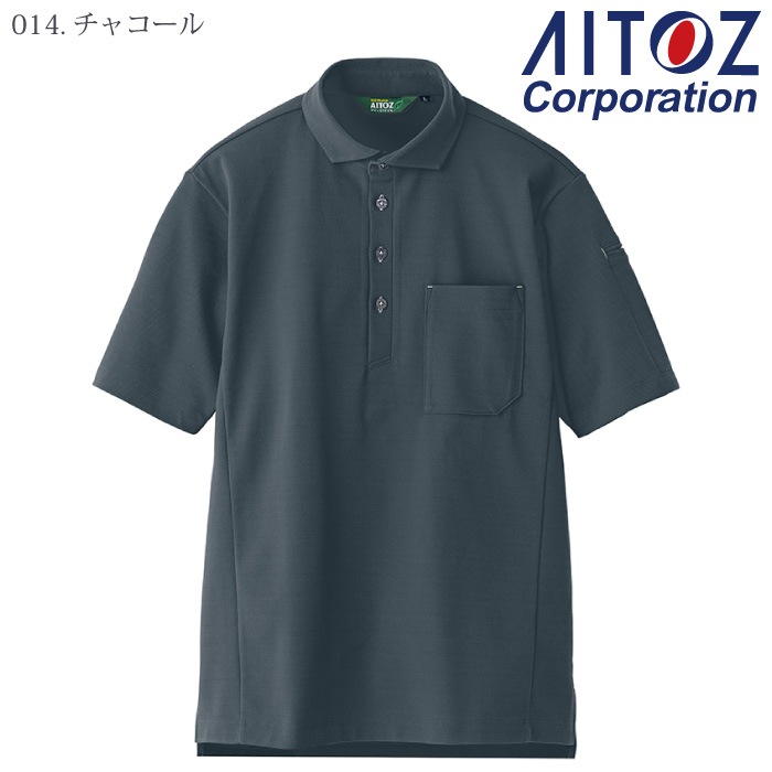 [アイトス] AZ-50013 半袖ポロシャツ（男女兼用）
