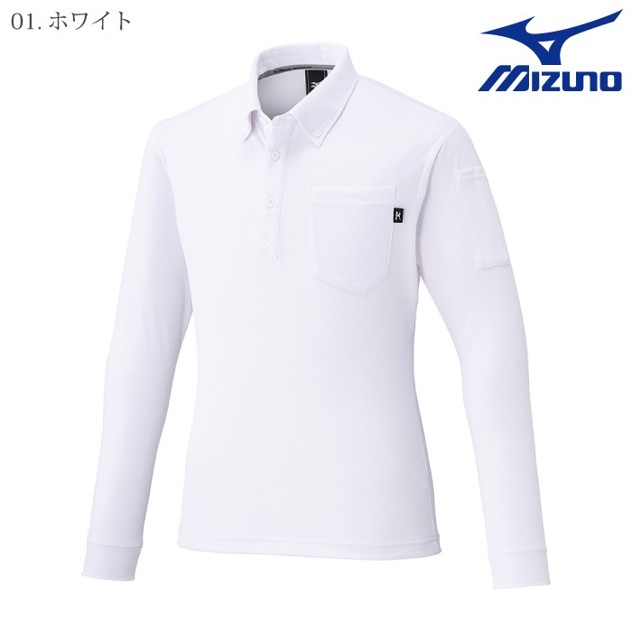ミズノ] F2JAC111 ワークボタンダウン ポロシャツ(制電／長袖)ー医療