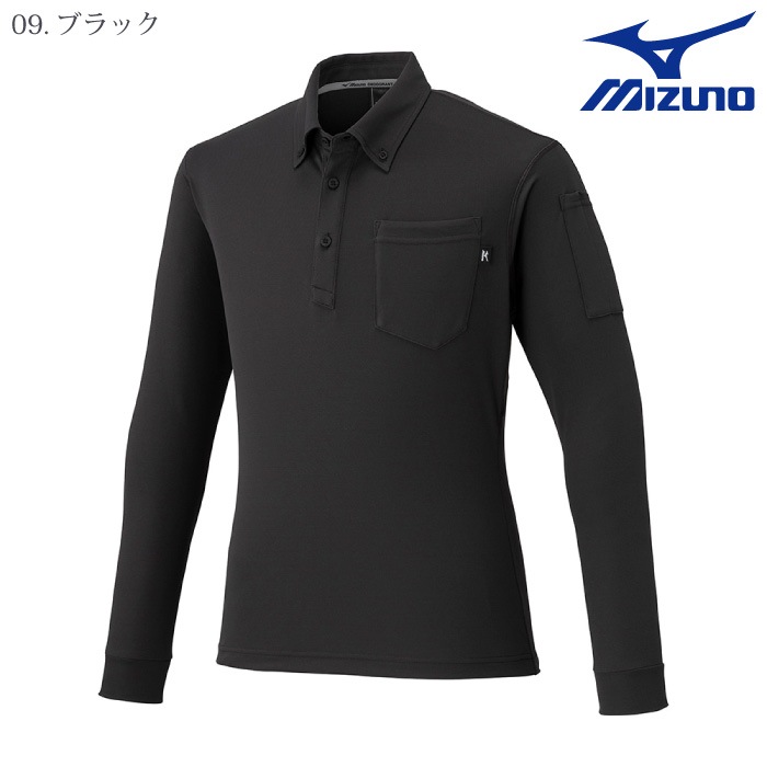 [ミズノ] F2JAC111 ワークボタンダウン ポロシャツ(制電／長袖)