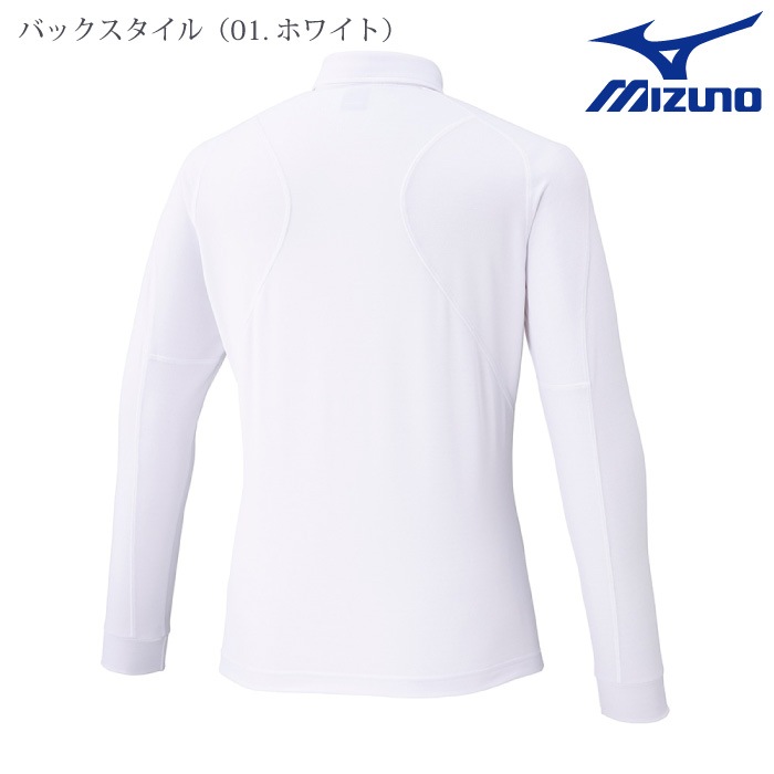 [ミズノ] F2JAC111 ワークボタンダウン ポロシャツ(制電／長袖)
