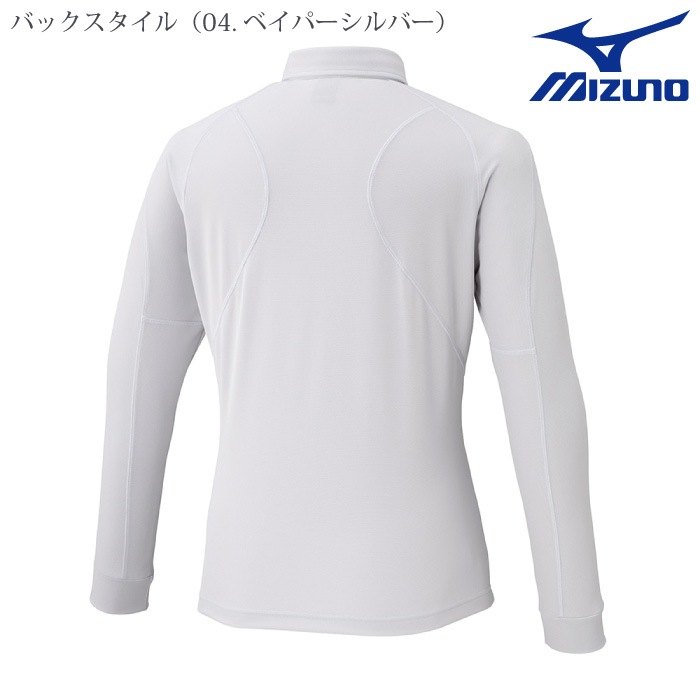 [ミズノ] F2JAC111 ワークボタンダウン ポロシャツ(制電／長袖)