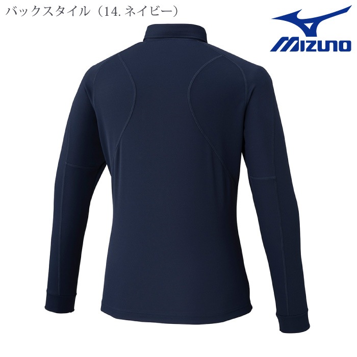 [ミズノ] F2JAC111 ワークボタンダウン ポロシャツ(制電／長袖)