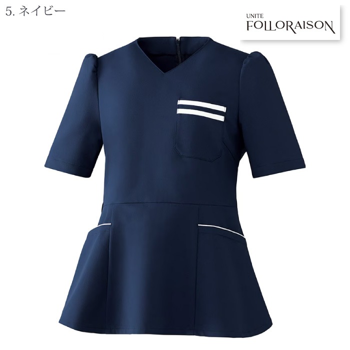 ユナイト [FOLLO RAISON] FR-0008 スクラブ[女]