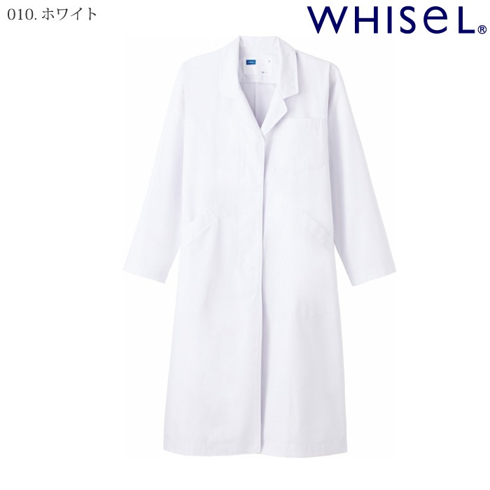 自重堂 [WHISeL] WH2212 レディースシングルコート