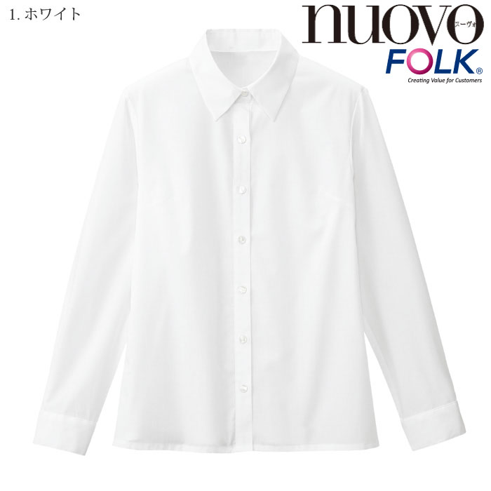 [nuovo] FB75518 長袖ブラウス