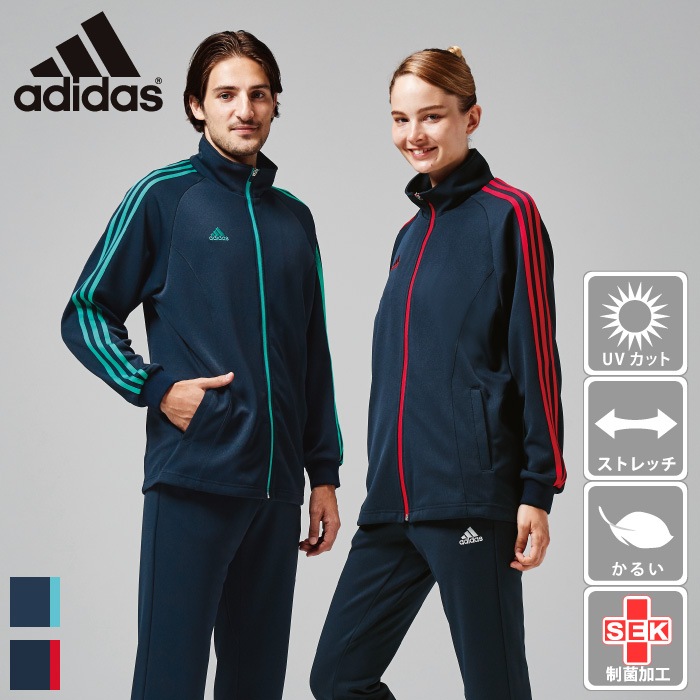 adidas ブルゾン　男女兼用