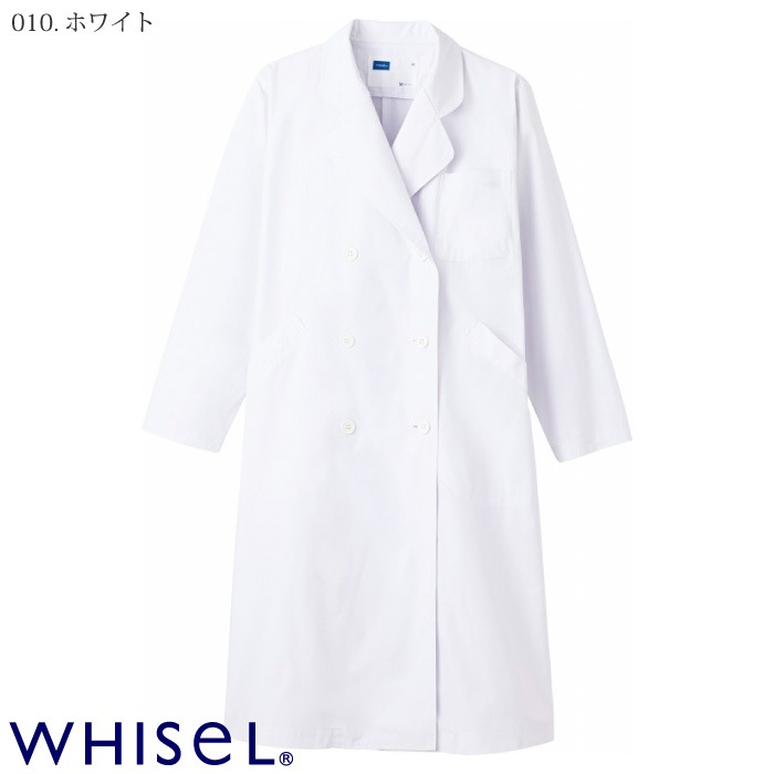 自重堂 [WHISeL] WH2214 レディースダブルコート