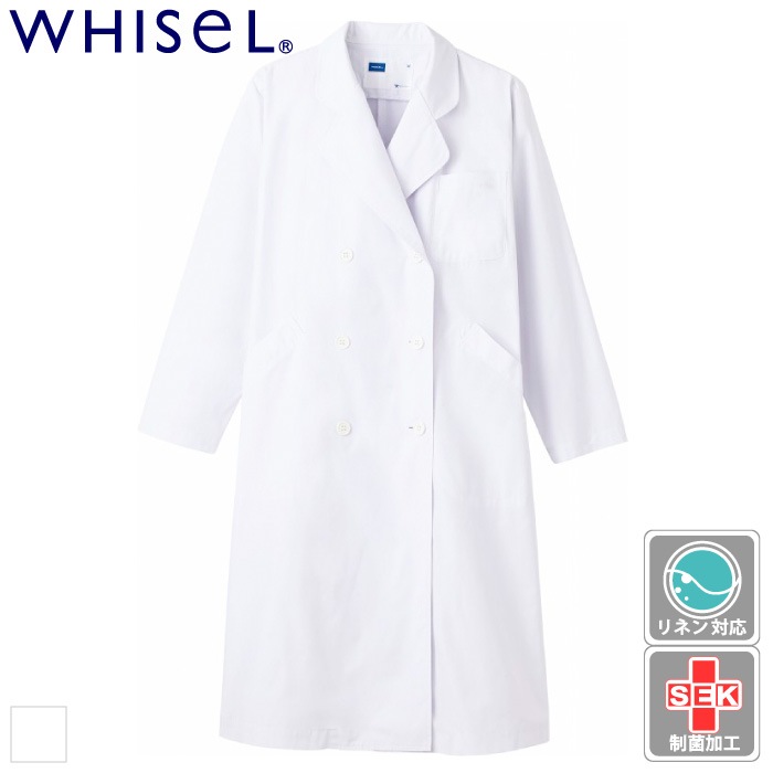 自重堂 [WHISeL] WH2214 レディースダブルコート