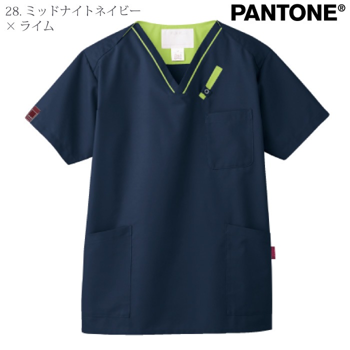 [PANTONE] 7042SC スクラブ