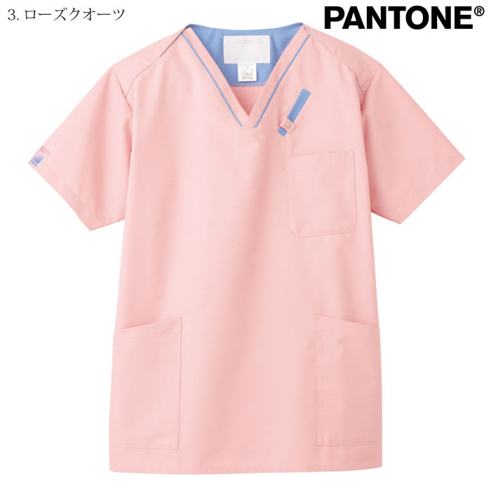 [PANTONE] 7042SC スクラブ
