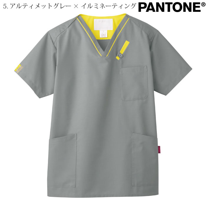 [PANTONE] 7042SC スクラブ