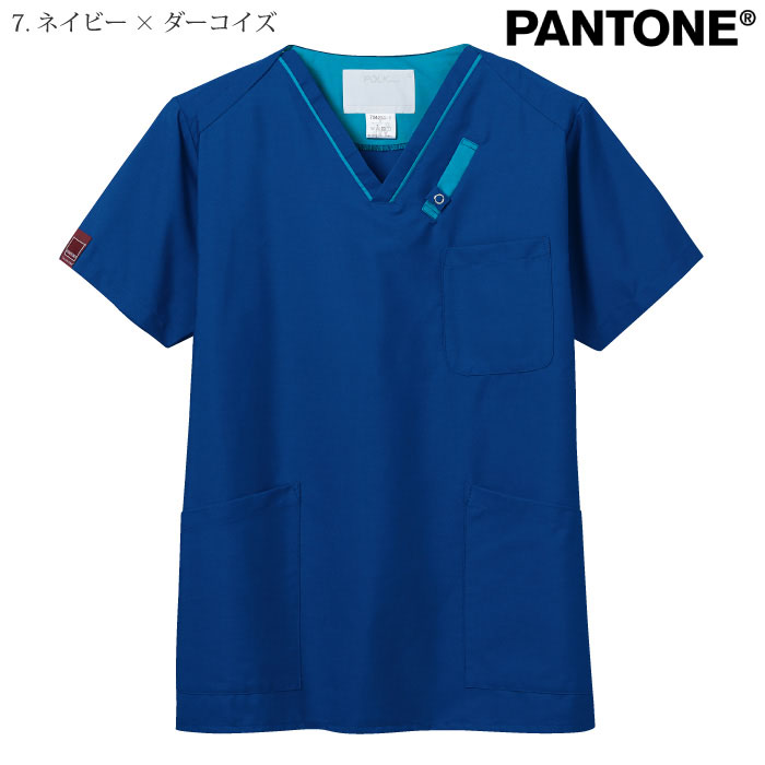 [PANTONE] 7042SC スクラブ