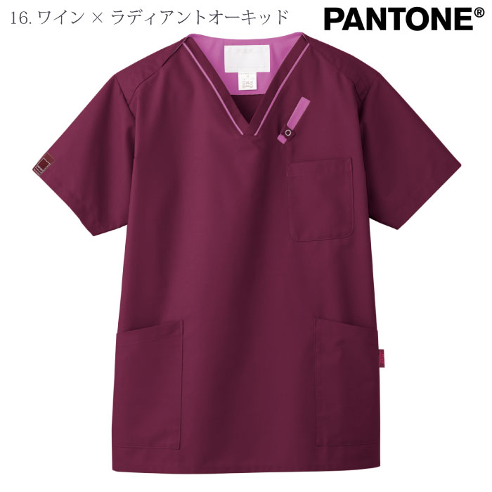 [PANTONE] 7042SC スクラブ