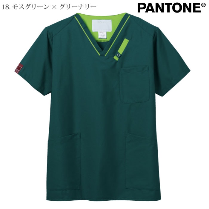 [PANTONE] 7042SC スクラブ