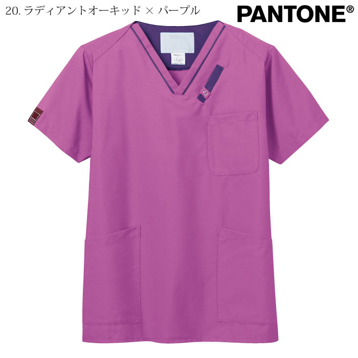 [PANTONE] 7042SC スクラブ