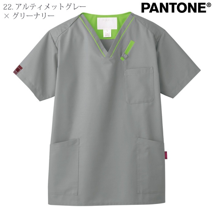 [PANTONE] 7042SC スクラブ