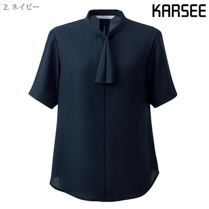 KARSEE [ENJOY] ESB983 ボウブラウス