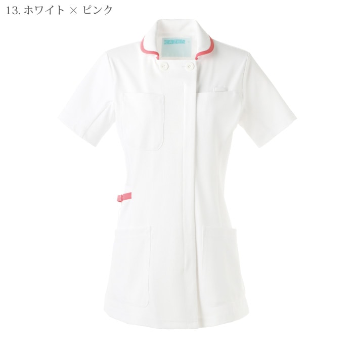 [KAZEN] 980 レディスジャケット半袖 2枚セット