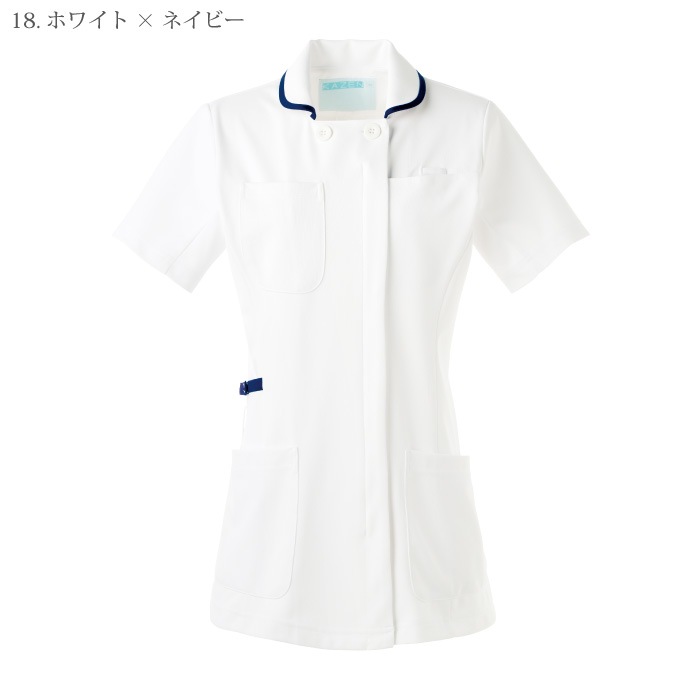 [KAZEN] 980 レディスジャケット半袖 2枚セット