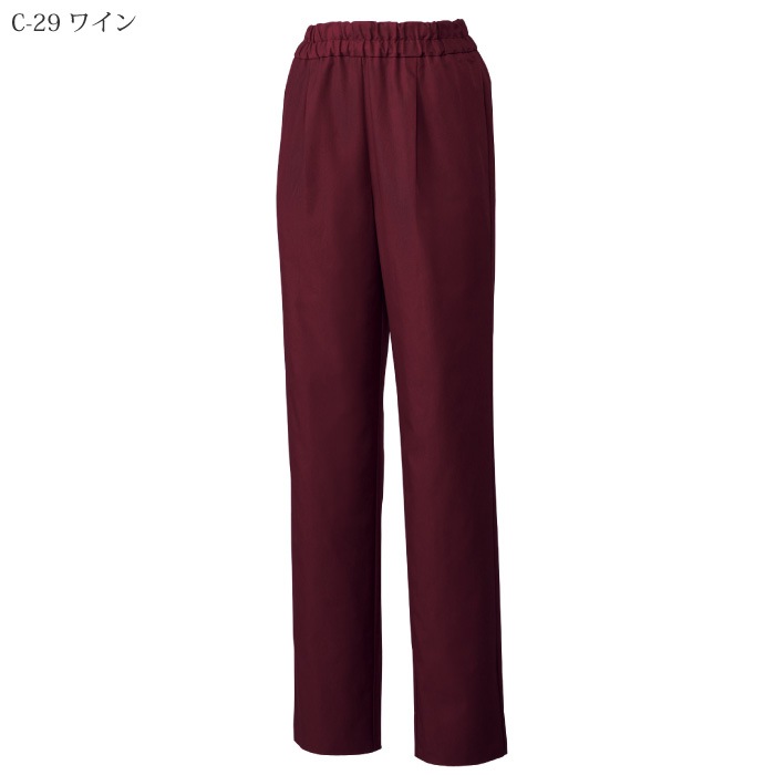 [ユナイト] UN0072 スクラブパンツ(女)