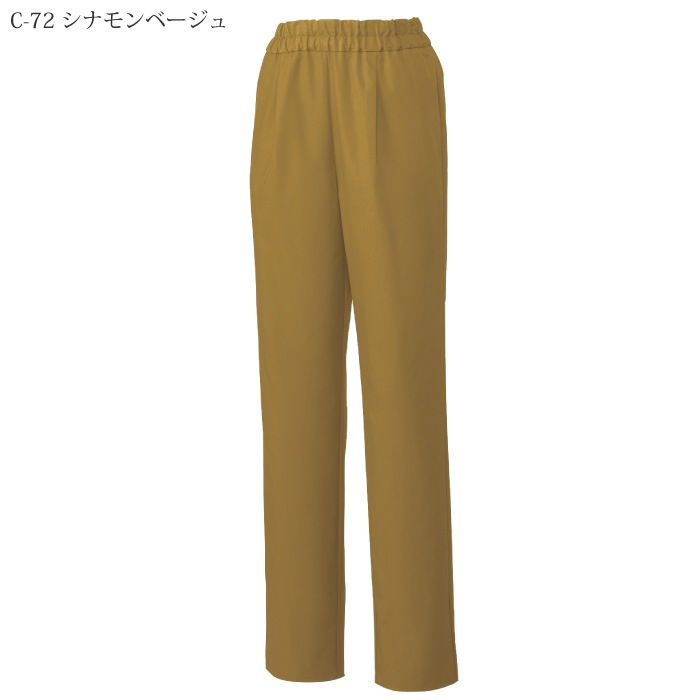 [ユナイト] UN0072 スクラブパンツ(女)