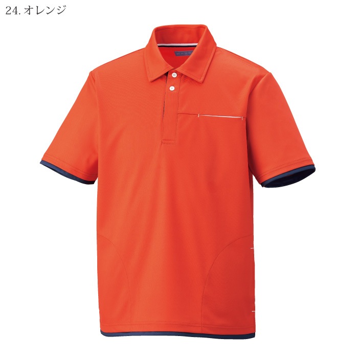 [KAZEN] KZN234 ニットシャツ 2枚セット