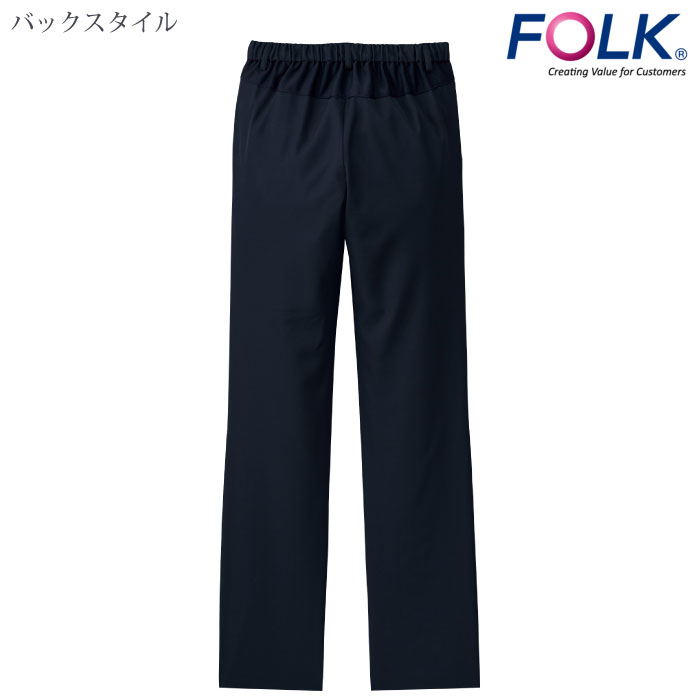 [FOLK] 5030SC パンツ