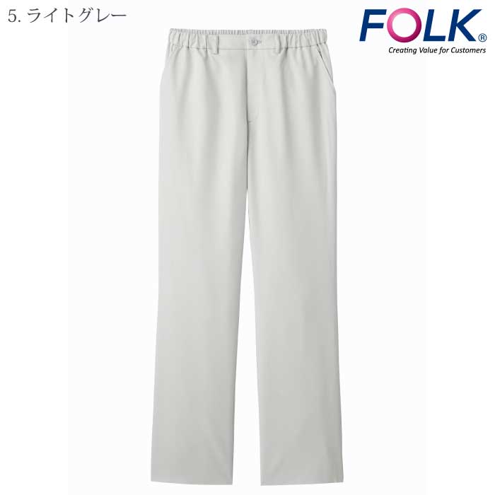 [FOLK] 5030SC パンツ