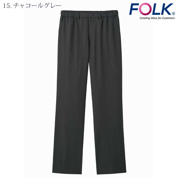 [FOLK] 5030SC パンツ