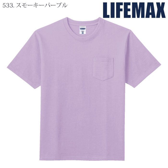 [LIFEMAX] MS1157 10.2オンスポケット付きスーパーヘビーウエイトTシャツ